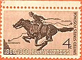 Thumbnail for version as of 22:05, 31 May 2010
