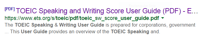 Image, search result that is hard to understand. 